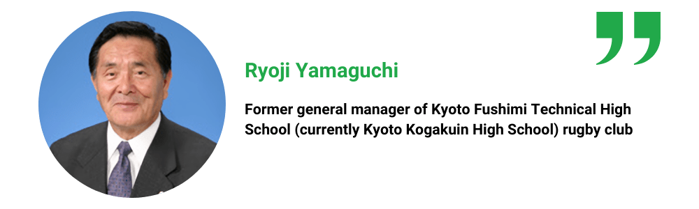 Ryoji mentor